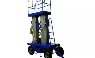 移動(dòng)式登車橋廠家服務(wù)于物流行業(yè)高效裝卸