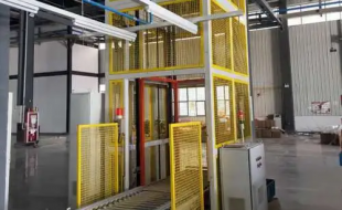 機場高空作業(yè)平臺助力設(shè)施安全清潔作業(yè)