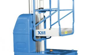 液壓升降平臺(tái)在模具生產(chǎn)過(guò)程中的安全與效率提升