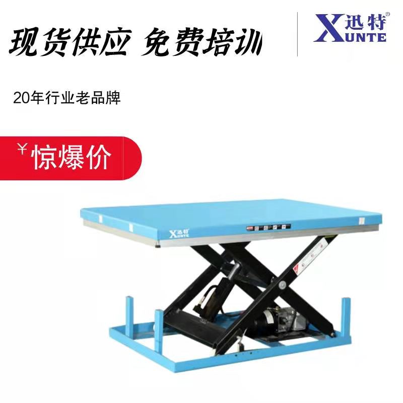 ?？诠潭ㄉ灯脚_
